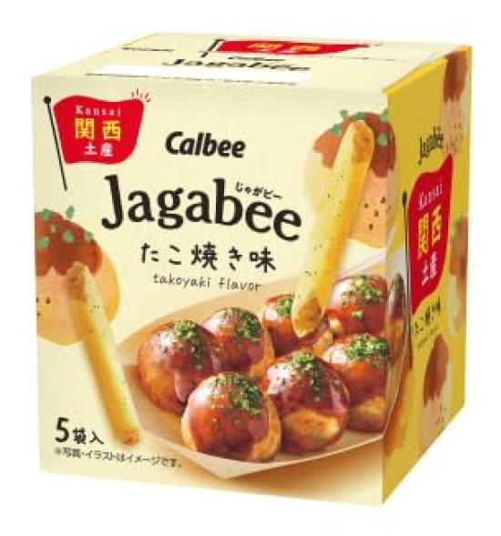 Calbee Jagabee Jagabee Takoyaki Flavor Wasabi Soy Sauce Flavor Yuzu Mentaiko Flavor 3 Types Comparison Assortment 1 Box Each Local Souvenir Souvenir