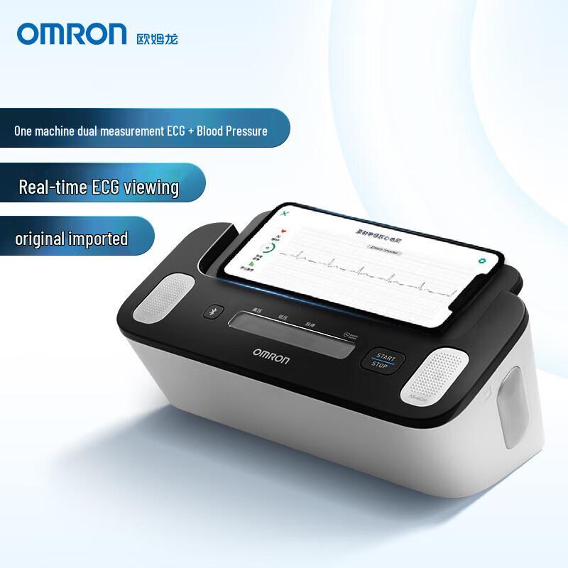 Omron J780 Автоматический тонометр на плечо с ЭКГ