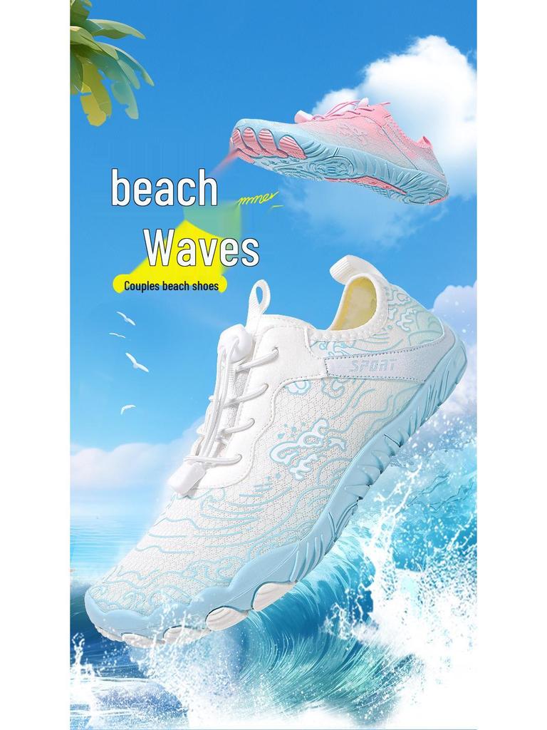 Copper Buckle Barefoot Wading Shoes: Grounding, Anti-Static, Conductive, Non-Slip Fitness Footwear.