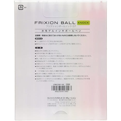 Pilot Erasable Ballpoint Pen Frixion Ball Knock 0.7 10 Colors LFBK-230F-10C