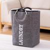 Foldable Waterproof Dirty Clothes Basket Toy Storage Bucket Bathroom Laundry Basket Dirty Clothes Storage Laundry Products