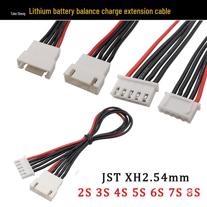 Model Airplane LiPo Battery Charger Extension Cord: Dual-Head Balance Wires for 1S-8S