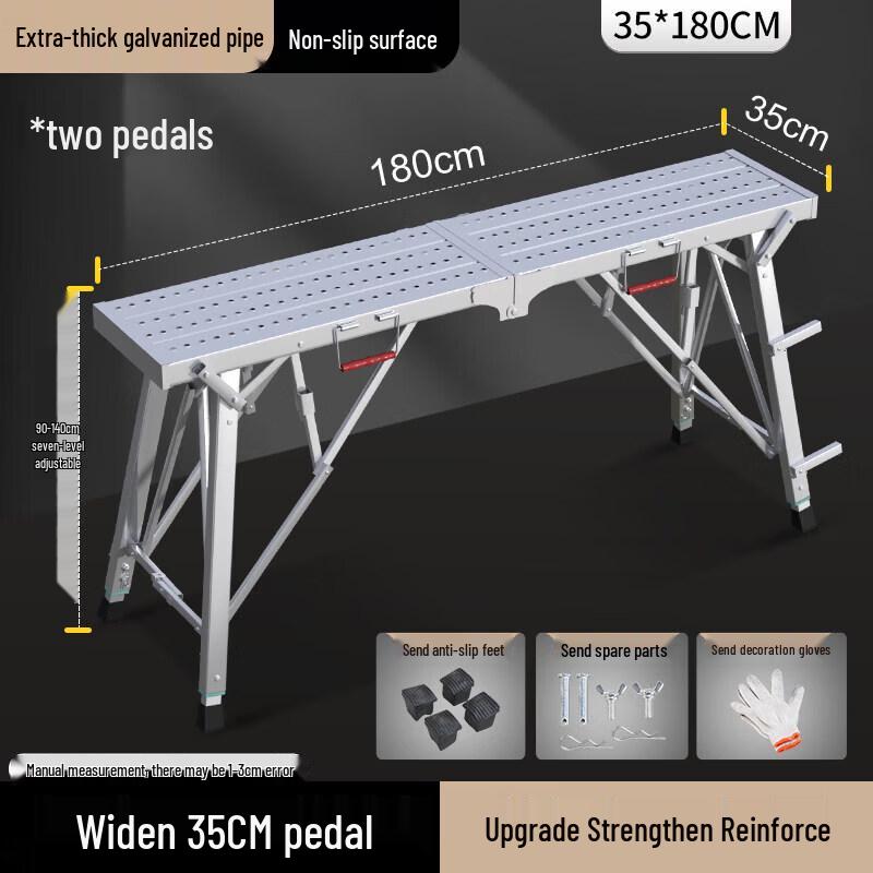 JINGGENG Foldable Adjustable Work Platform Trestle