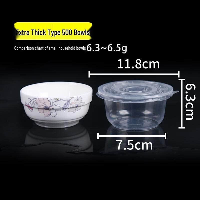

Handon Disposable Thickened Round Takeaway Boxes