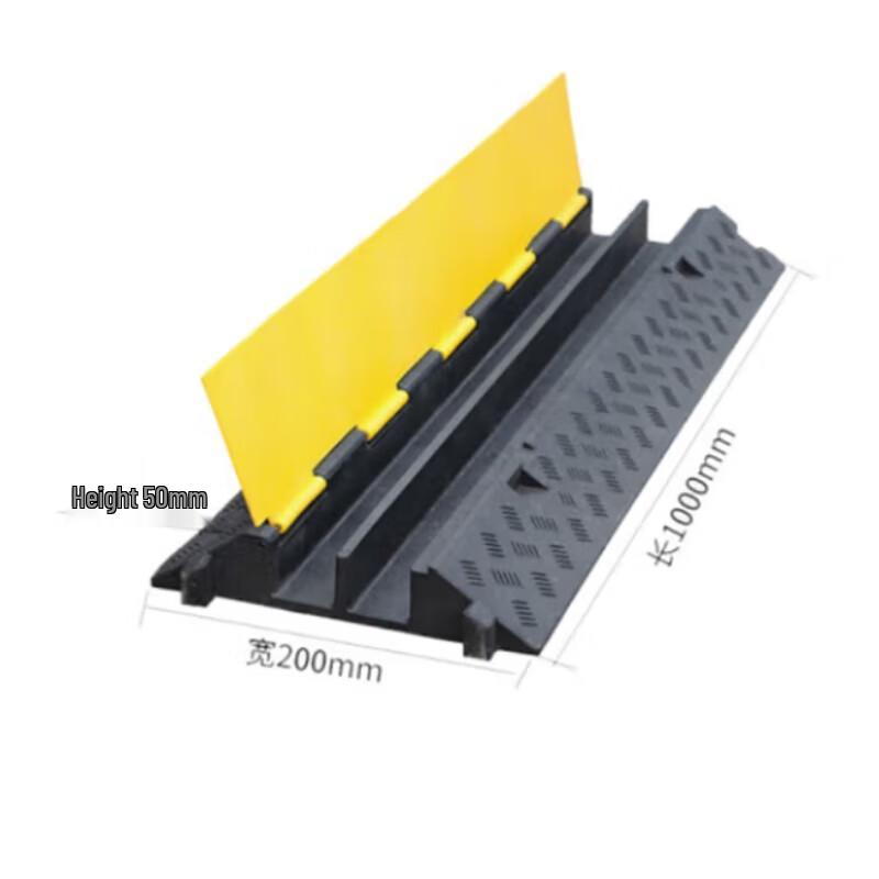 Xinyuesheng Rubber PVC Cable Protector