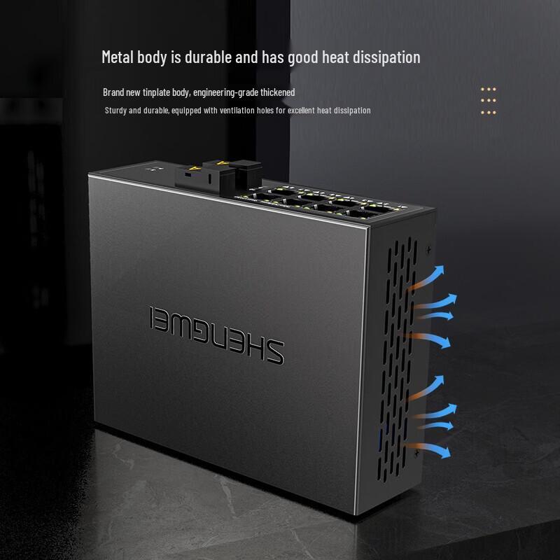 Shengwei Gigabit 2-Fiber 8-Ethernet Media Converter