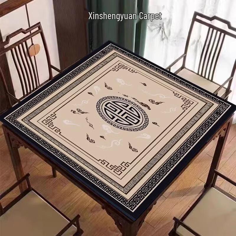 Brangdy Mahjong & Poker Table Mat