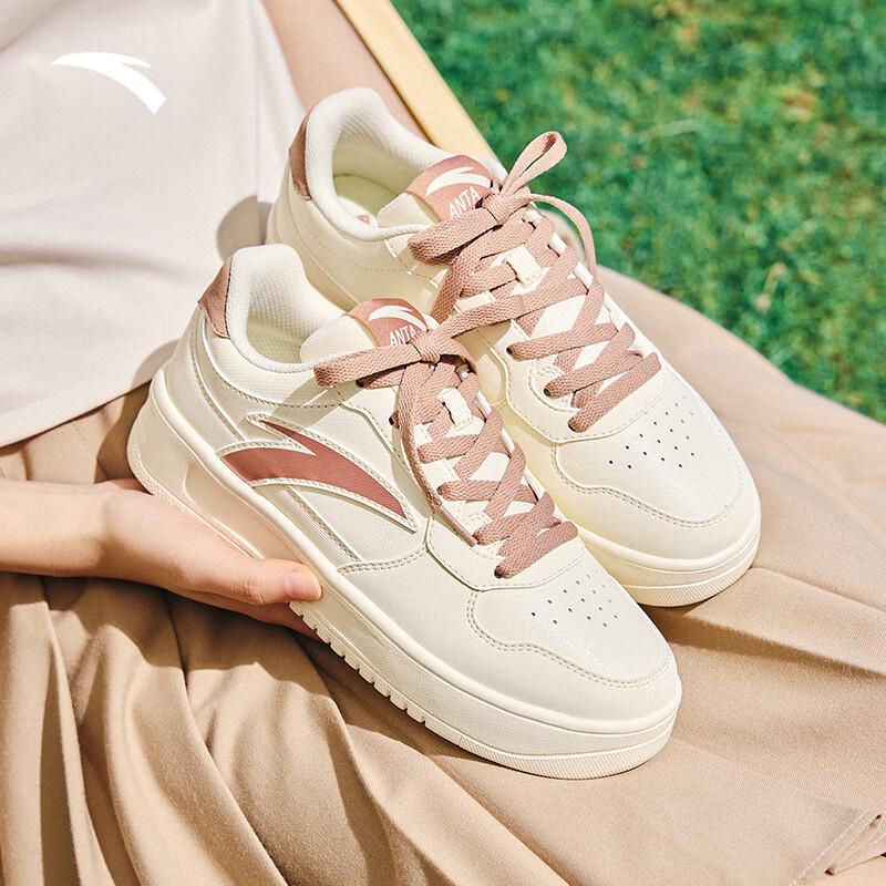 Anta Easy 1.5 Casual Board Shoes