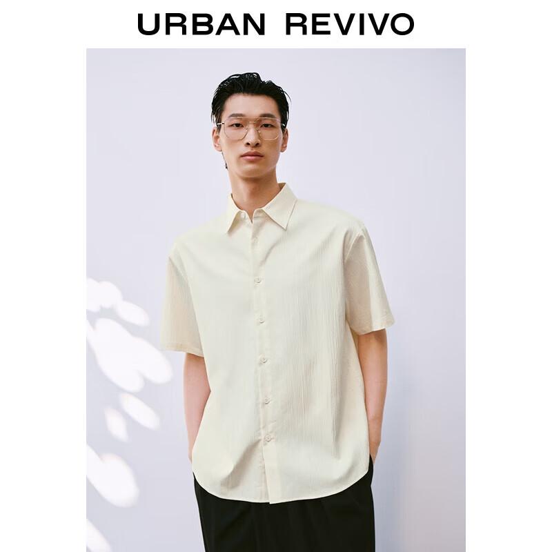 Мужская простая текстурированная рубашка с коротким рукавом и воротником XL