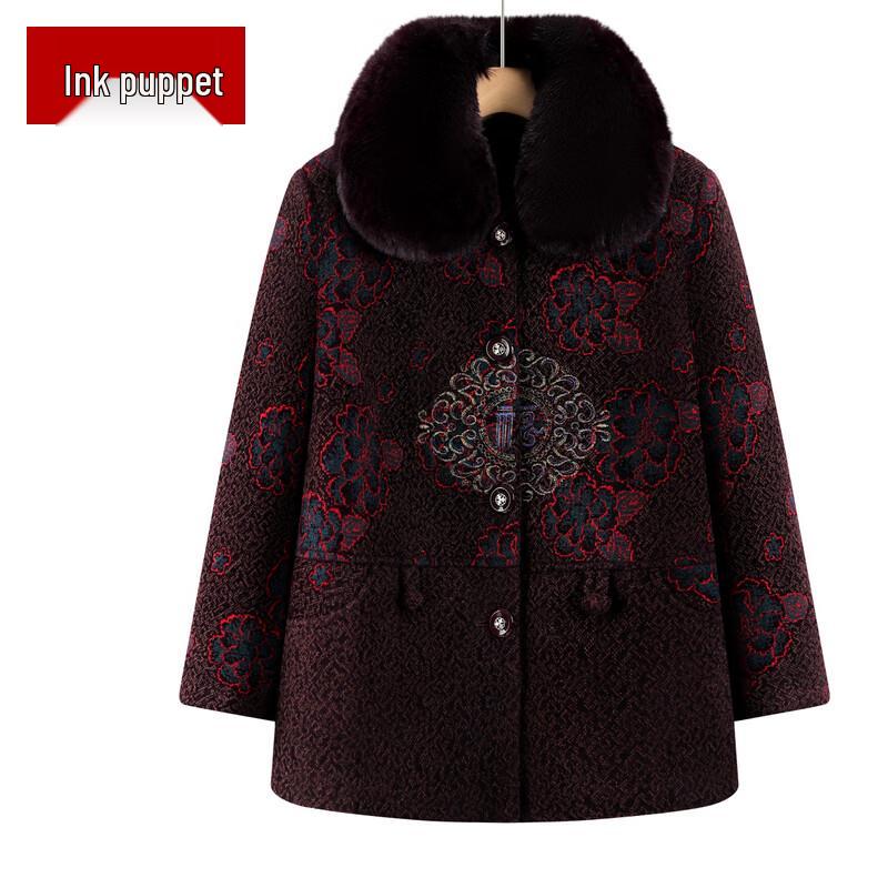 Mo ou Women s Autumn/Winter Fur Collar Coat 4XL (Rec. 125-140 jin)