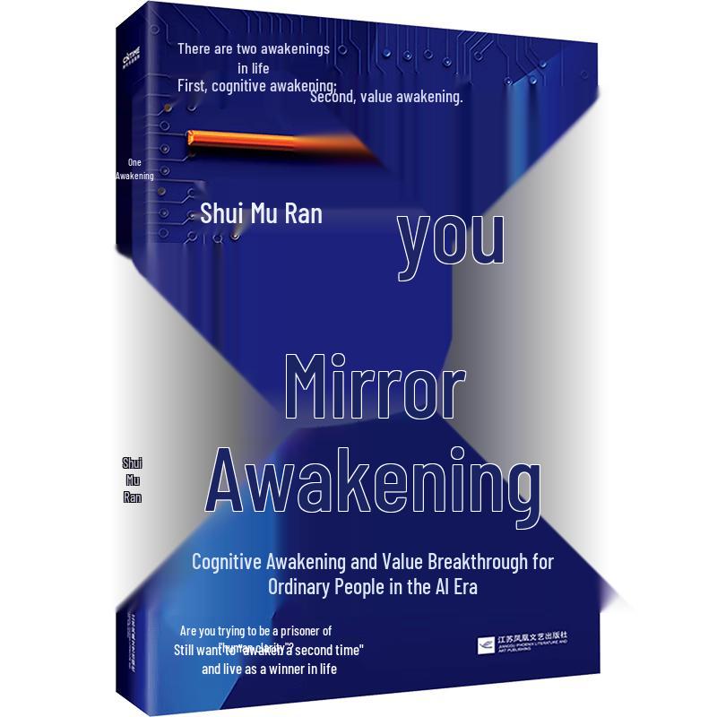 Personal Development Books