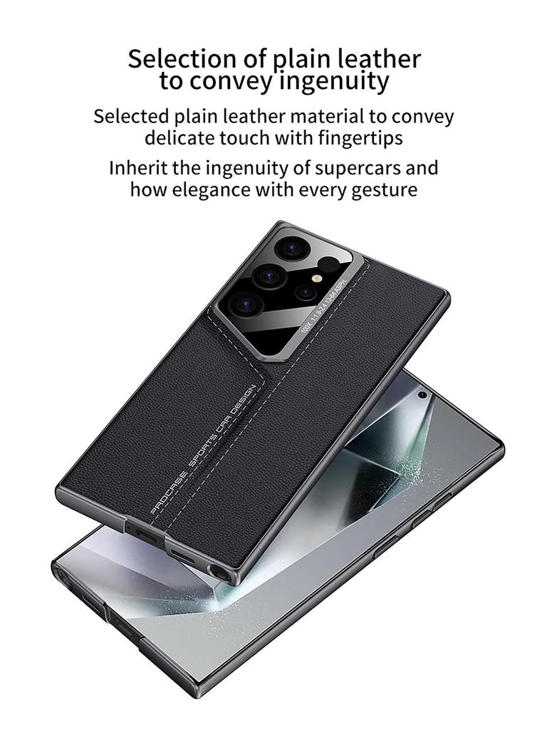 Samsung S24 Ultra/S23 Ultra Blade Leather Drop-Proof Phone Case