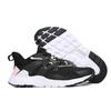 New LiNing Slip Resistant And Breathable Low Top Running Shoes Women's Black AGLQ064-4