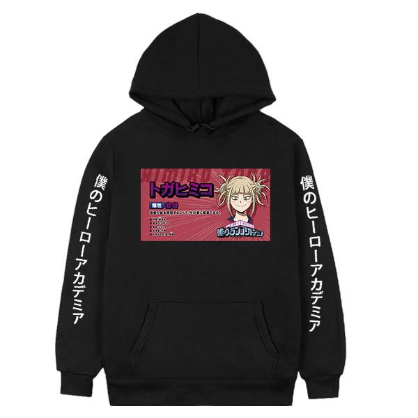 

Новый свитер с капюшоном и длинными рукавами Riman Academy с принтом периферийного узора 3XL чёрный