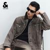 Jack & Jones Men's Washed Denim Jacket