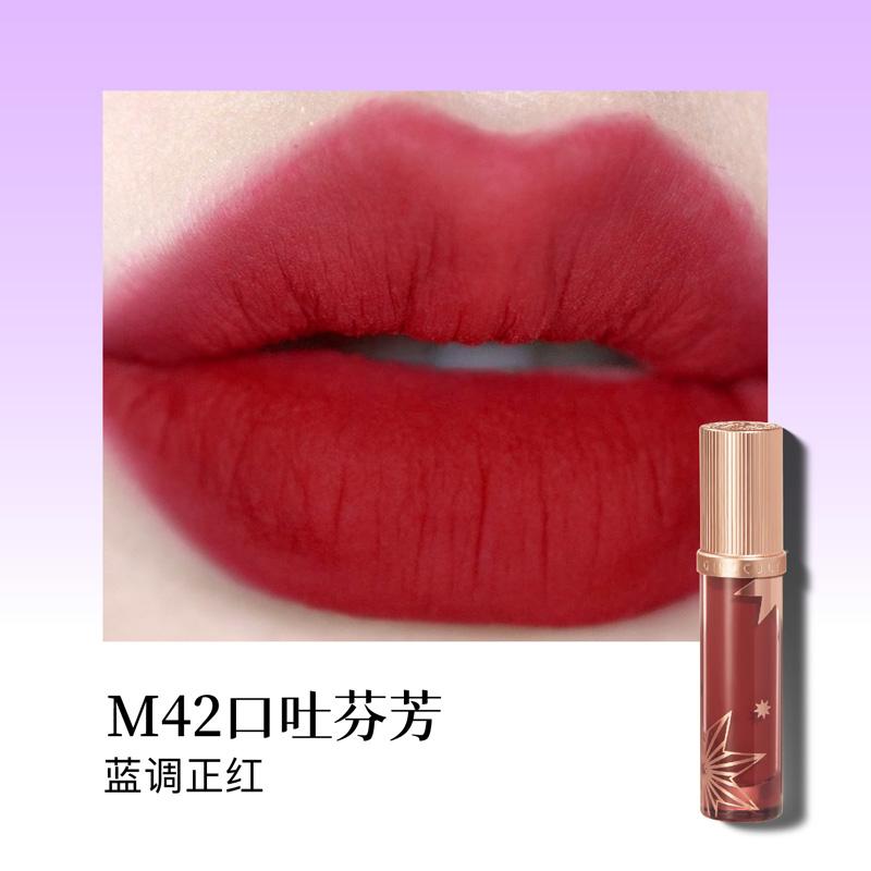 Girlcult Mat Nude Lippenstift Fluweel Cosmetica Langhoudend Waterdicht Niet-Plakkend aan Beker Lip Glans Lip Make-up Cadeau voor Meisjes en Vrouwen