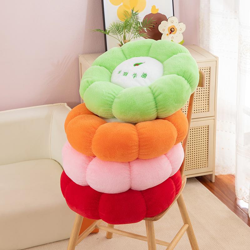 Fruit Persimmon Ruyi Futon Cushion Lazy Seat Pier On the Ground Sofa Plush Throw Pillow Tatami Orange Bay Window Mat