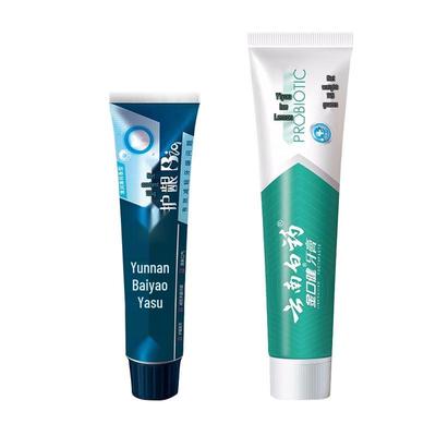 Yunnan Baiyao Active Peptide & Jinkoujian Yiyou Toothpaste Bundle