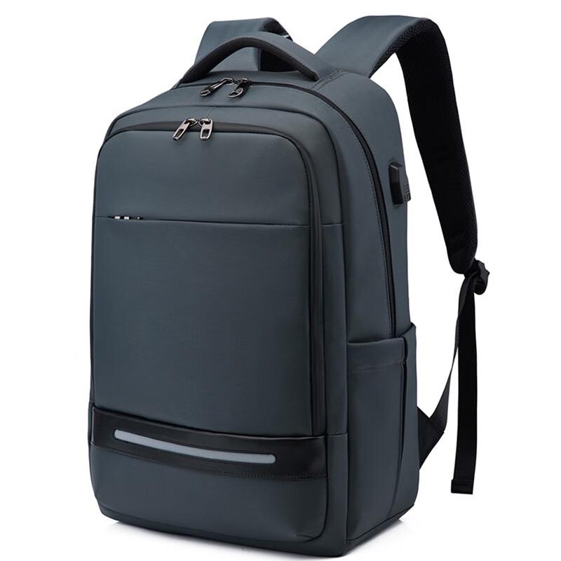 Трехполюсный деловой рюкзак для ноутбука для путешествий