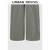 UR 2025 Women's Loose Wide-Leg Pants