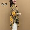 Women Shirt Lapel 3/4 Sleeve Sunscreen Shirt Printing Sun Protection Thin Mid-length Shirt Loose Fit Tops Daily Wear