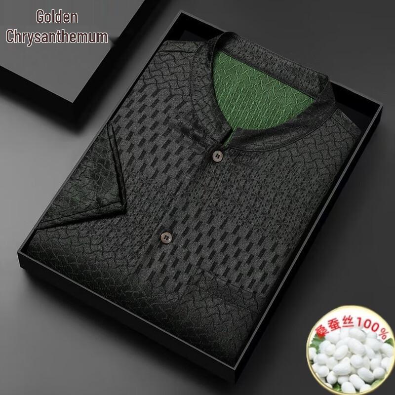 Men's New Chinese Style Mulberry Silk Short Sleeve Shirt