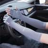Ice Silk Sun Protection Arm Sleeves for Men & Women: Anti-Slip, Cooling Gloves for Summer Driving, Cycling, Fishing