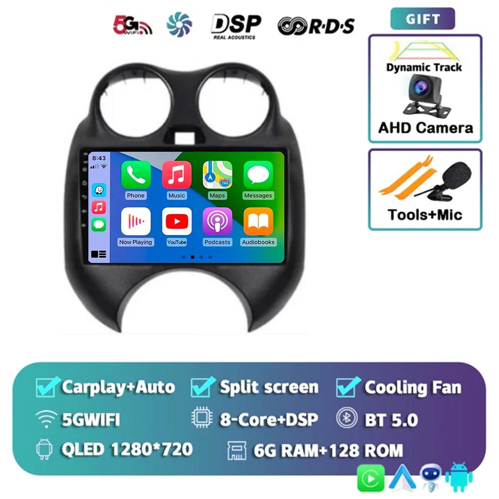 Android 14 Car Radio For Nissan Sunny Versa C17 2012 - 2014 Multimedia Navigation System GPS Carplay Central Player BT No 2 Din