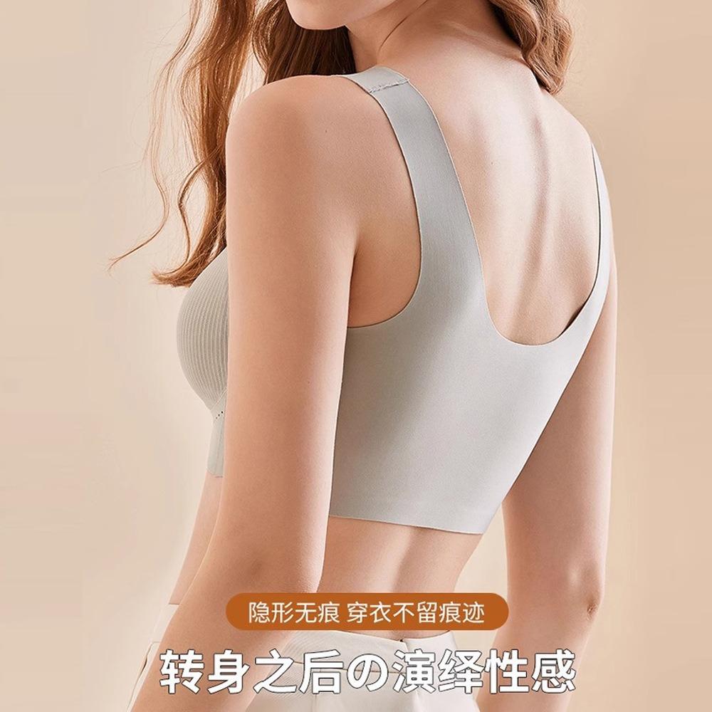 High quality pull soft support underwear seamless breathable small chest gathering side expansion no steel ring vest type bra cover women
