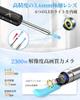 Earpick with Camera Upgraded 23 Million High Resolution Ear Cleaning Illuminated Earwax 6 LED IP67 Compatible with For and Deep Earwax Deep Japanese