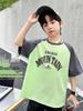 Jungen Ausverkauf Reines Baumwoll Color Block Kurzarm T-Shirt 2026 – Rundhals, Stylisch, Vielseitiges Basic