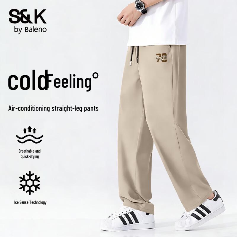 

Baleno Men s S&K Ice-Cool Breathable Straight-Leg Pants 2XL