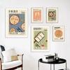 Modern Kitchen Cooking Canvas Painting Wall Art Prints Decor Funny Delicious Foods Posters Burrito Pho Cartoon Retro Bar Picture