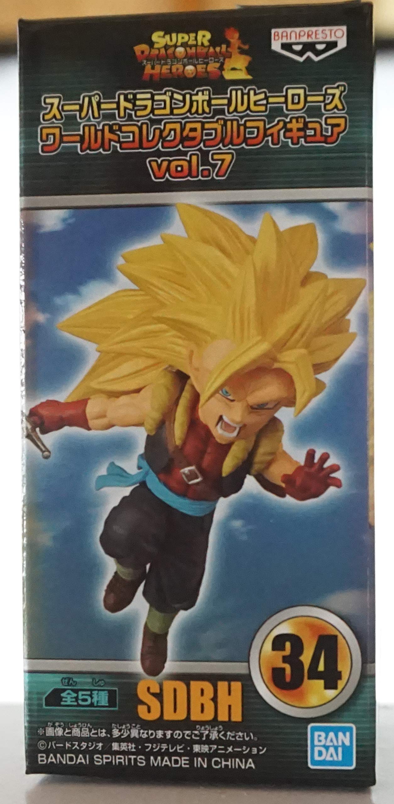 

Супер Dragon Ball Heroes World коллекционная фигурка Супер Сайян 3 Ксено vol.7 Gohunks