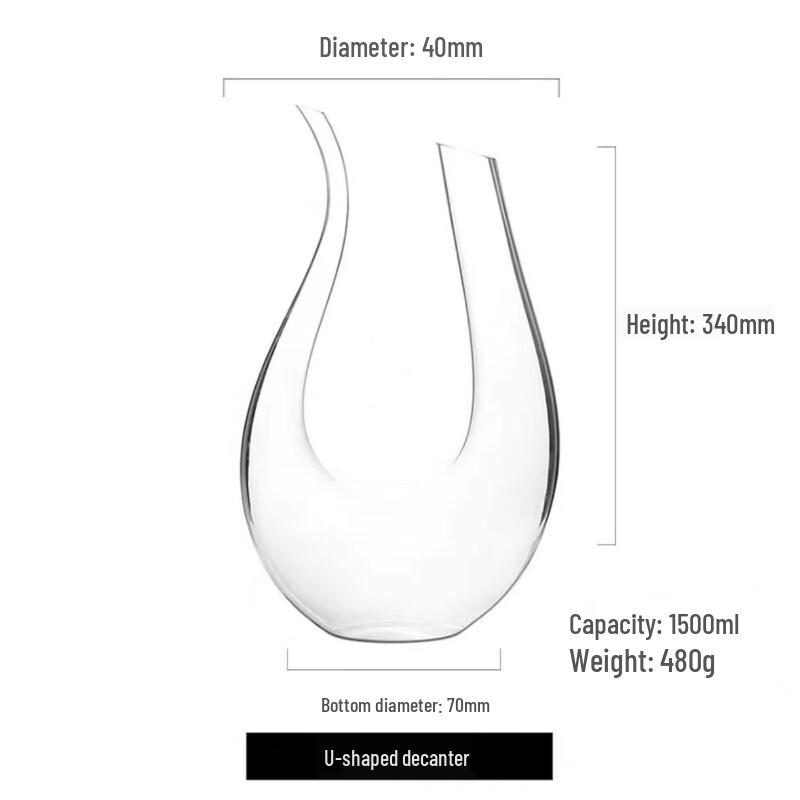 Shangqi U-shaped Swan Crystal Glass Wine Decanter