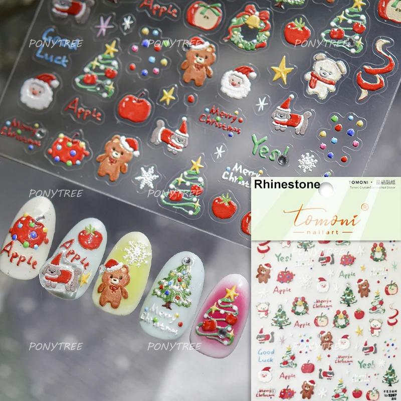 Gold Stamped Snowflake Stars White Christmas Tree Red Bowknot Cute 3D Nail Art Stickers Xmas Lovely Manicure Decals