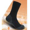 Recommended Seamless Merino Wool Socks, Breathable, Odor-Resistant, Outdoor Shock-Absorbing, Thickened Hiking and Running Socks, Non-Slip for