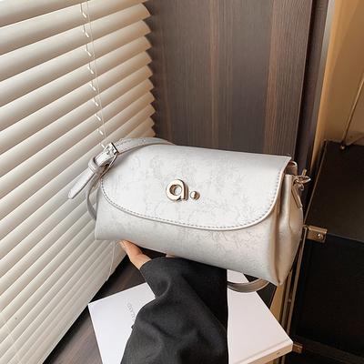 Bag Women's New Versatile Fashion Shoulder Bag Diagonal Span Small Square Bag