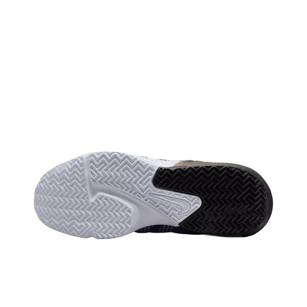 Nike LeBron Witness 7 Wit Zwart Heren Sneakers Metallic-Zilver DM1123-100