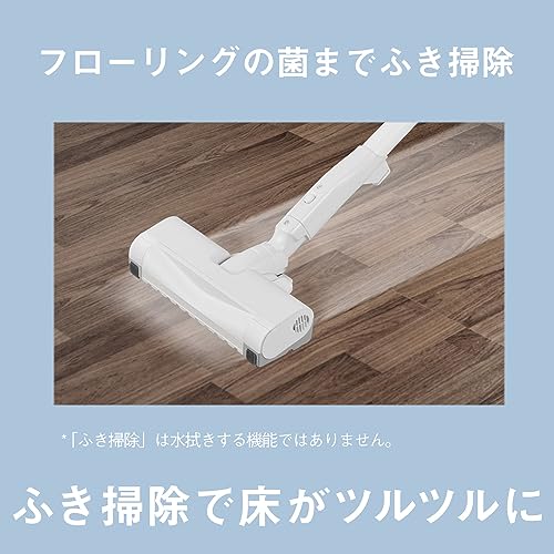 Panasonic Vacuum Cleaner, Paper Pack Type, Lightweight, Tangle-Free Brush, Antibacterial, Clean Sensor, Equipped with Parent and Child Nozzles, White