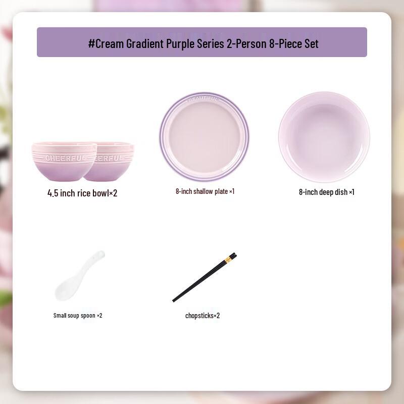 Kangmo Gradient Purple Ceramic Dinnerware Set