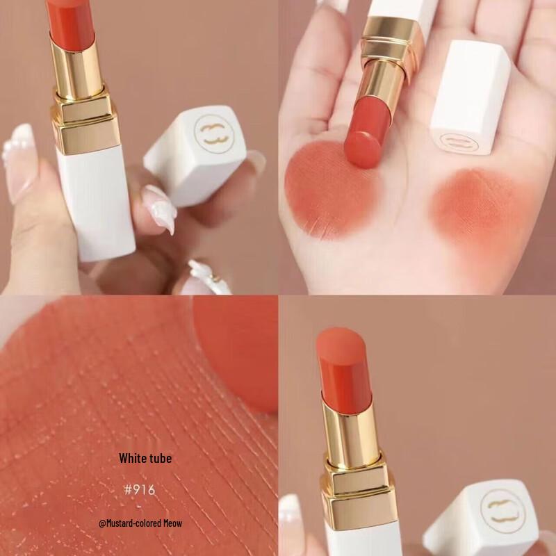 SLEK PROKONO Shimmering Lipstick