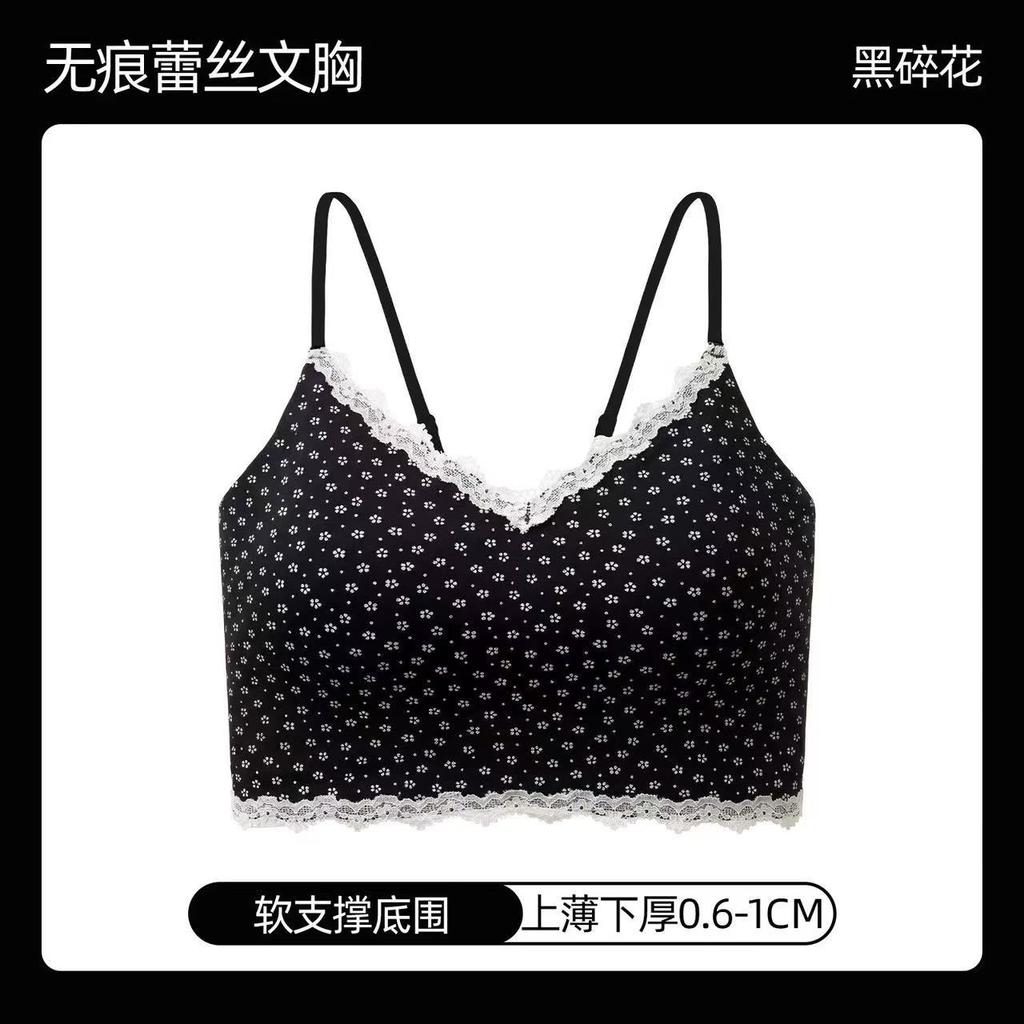 High School College Student Floral Lace Thin Female Seamless Steel Rim Pure Desire Sweet Bra