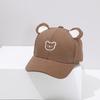 Cute Embroidery Bear Baseball Cap Summer New Cotton Boy Girl Thin Sunhat Unisex Outdoor Snapback Casual Children Baseball Hat