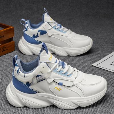 Autumn Men's Shoes New Breathable Little White Shoes Men's Trend Versatile Thick-soled Heightening Sports Shoes Casual Shoes Men