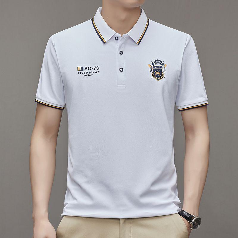 New Summer Men's Polo Shirts, Lapel Casual Business Short Sleeve Trendy Tops