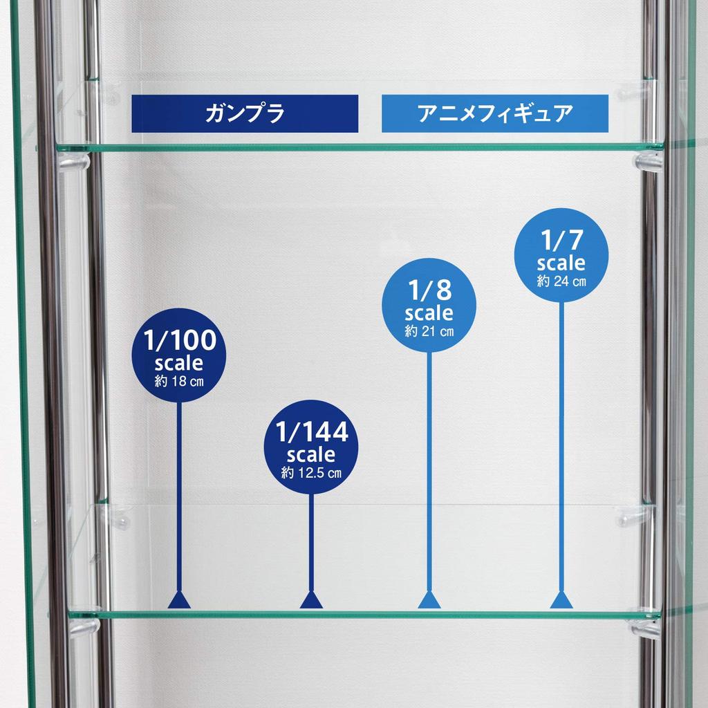 Fuji Boeki Collection Case Figure Case 4 Tiers Width X Depth X Height 120cm White Full Glass Assembly Required Low Type 97341 42.5 36.5