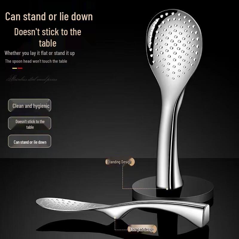 

304 Stainless Steel Non-Stick Standing Rice Spoon