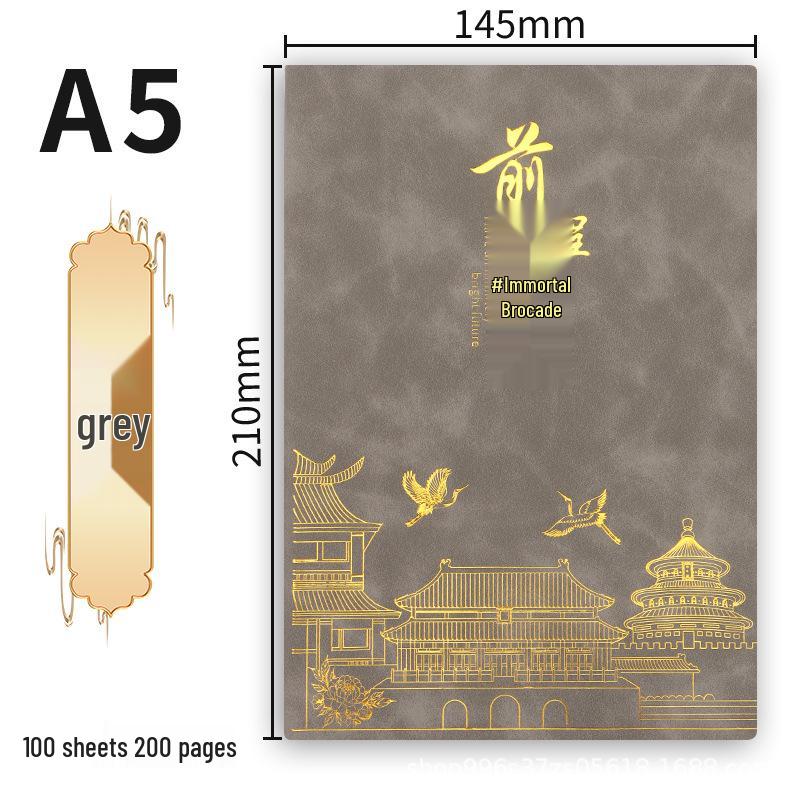 A5 Notebook Business Gift Set with Custom Logo - Corporate Souvenir for Office Meetings серый