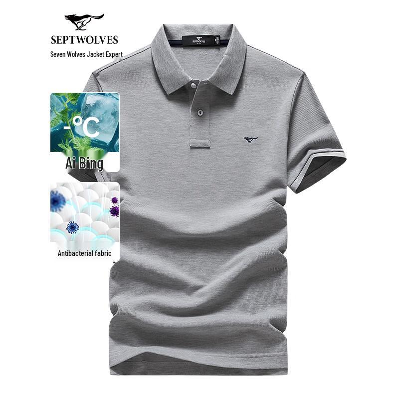 Qipilong Men s 3A Antibacterial Cooling Polo Shirt L (170)